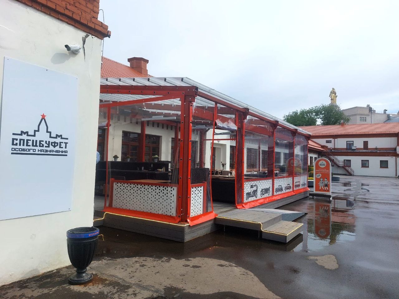 ПВХ шторы для летней террасы кафе в Радужном
